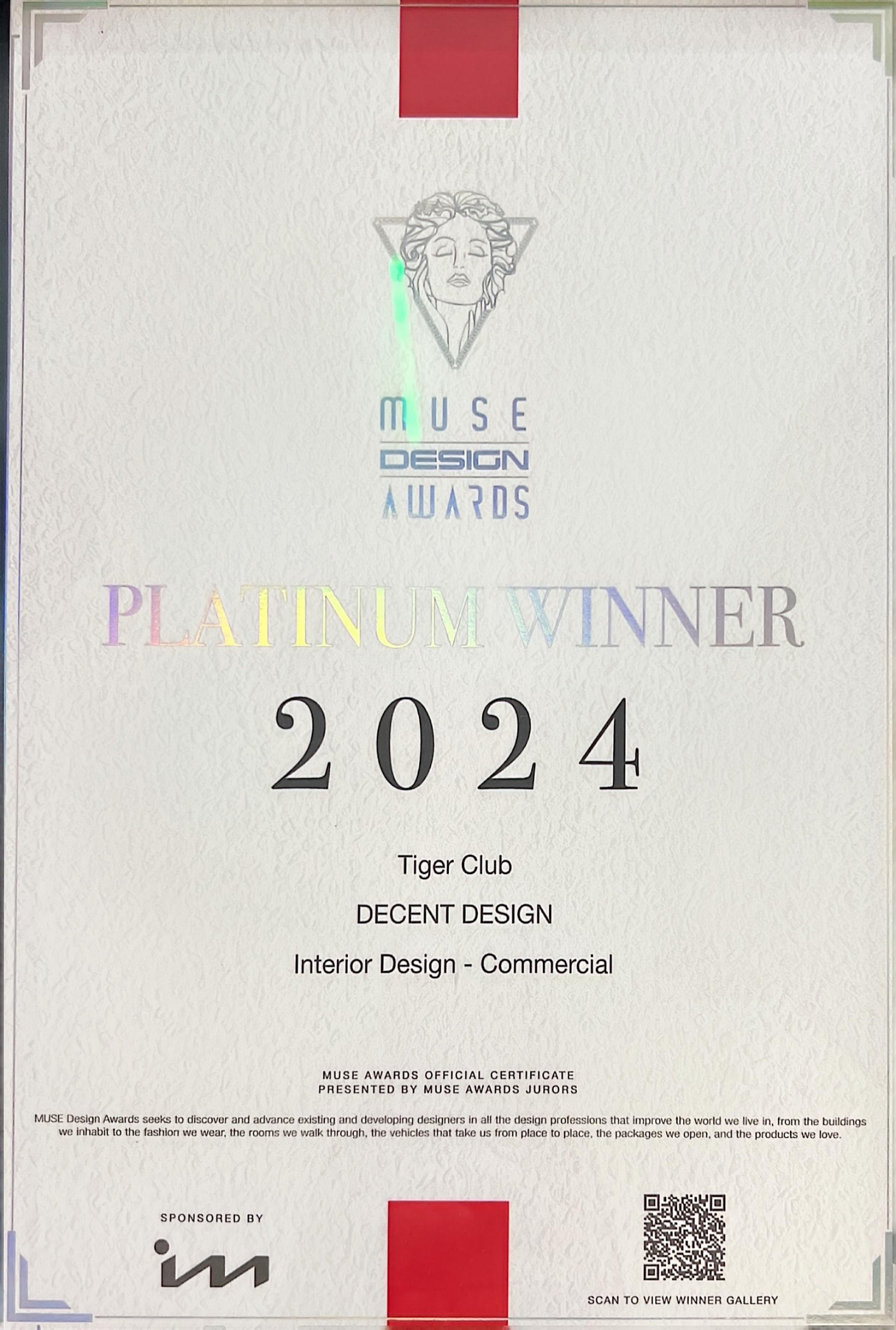 DTD Decent Design award certificate 5