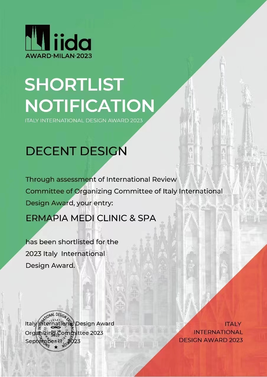 DTD Decent Design award certificate 6