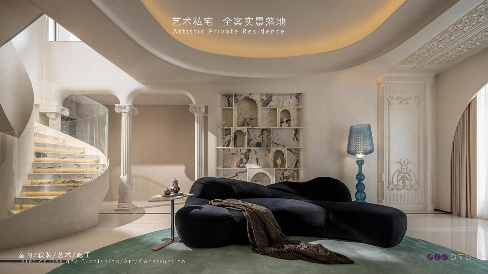 艺术私宅项目图片 1