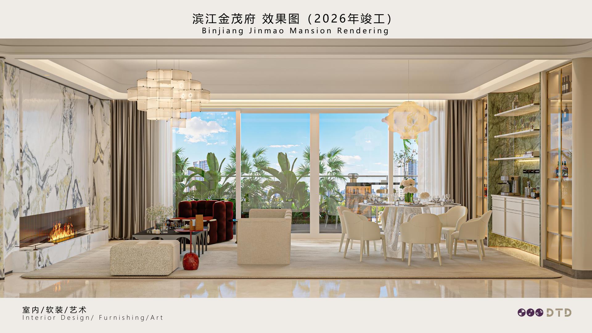 滨江金茂府项目图片 1