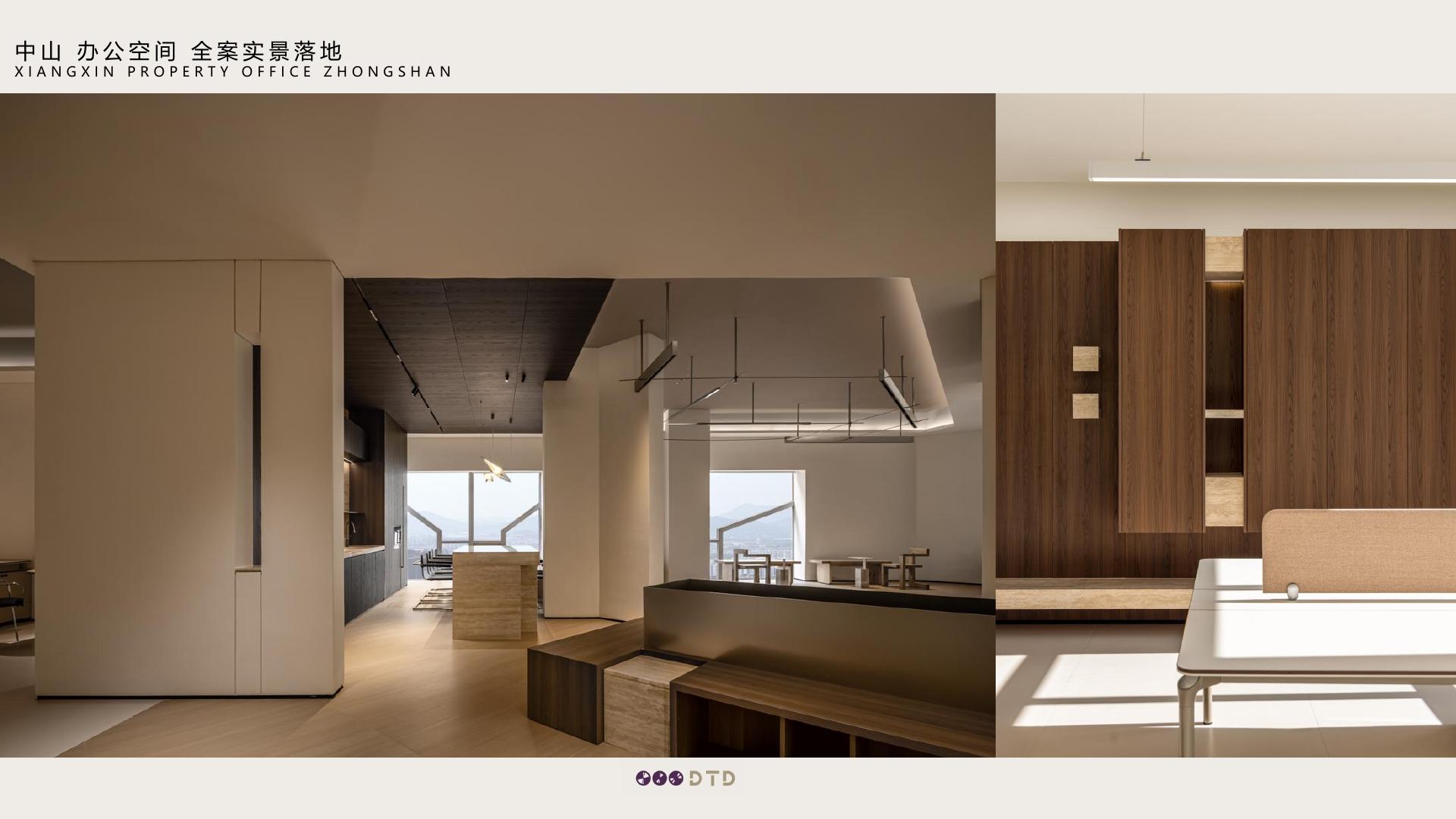 中山办公空间项目图片 2